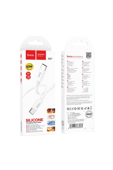 Hoco X87 Magic Silikon 60W PD Hızlı Şarj Kablosu Type-C to Type-C Premium Product - 2