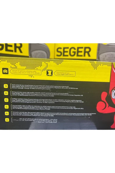 Seger 12 V Dadat Korna Hıgh/low Yeni Model