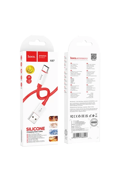 Hoco X87 Magic Silikon Hızlı Şarj Kablosu - Usb To Type-c - Premium Product - 3