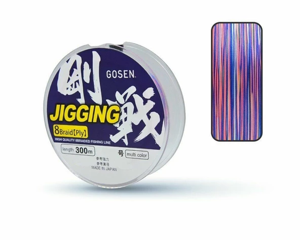 Gosen Jigging Braid 1.0 PE 300m 8 Örgü Jig ve Tai Rubber İpi 8.7kg Çeker Multicolor - Resim 2