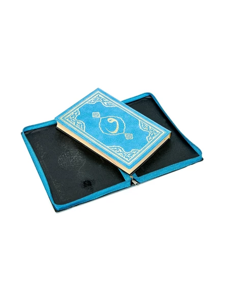 Kuranı Kerim - Sade Arapça - Hafız Boy - Fetih Yayınları - Mavi - Bilgisayar Hatlı - Resim 2