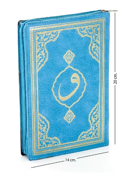 Kuranı Kerim - Sade Arapça - Hafız Boy - Fetih Yayınları - Mavi - Bilgisayar Hatlı