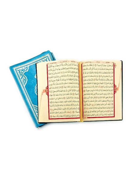 Kuranı Kerim - Sade Arapça - Hafız Boy - Fetih Yayınları - Mavi - Bilgisayar Hatlı - Resim 3