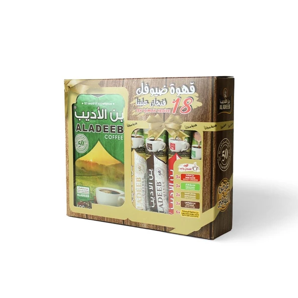 ALADEEB KAHVESİ 500G KAKULELİ + 18 ADET TEK İÇİMLİK KAHVE ÇEŞİTLERİ HEDİYE