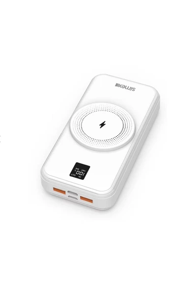 Ayda Powerbank 10000mah Dahili Kablolu 22,5w 15w Magnetic Wireless S-33 W-power Beyaz