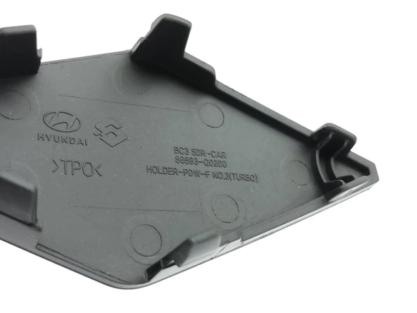 Çeki Demir Kapağı - Hyundai İ20 - Resim 3