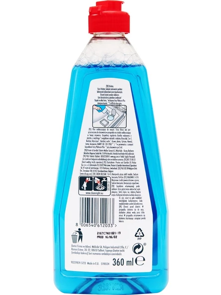 Fairy 3 lü Etki Bulaşık Makinesi Parlatıcısı 360 ml - 7