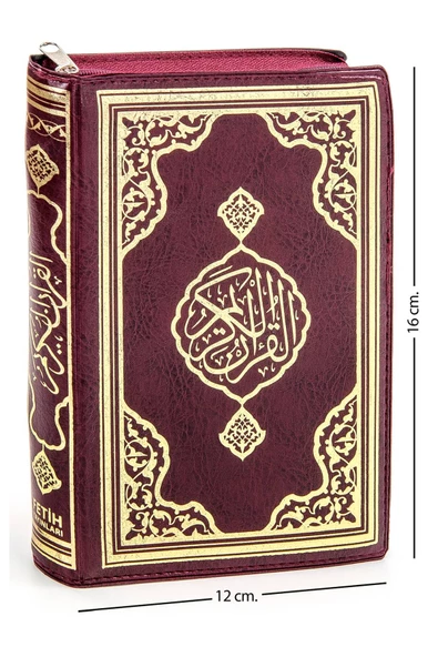 Kuranı Kerim - Sade Arapça - Çanta Boy - Fetih Yayınları - Bilgisayar Hatlı ürün görseli 1