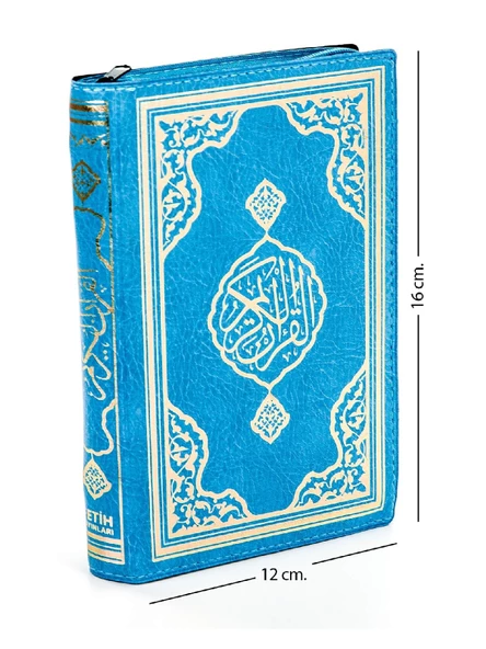 Kuranı Kerim - Sade Arapça - Çanta Boy - Fetih Yayınları - Mavi - Bilgisayar Hatlı ürün görseli 1