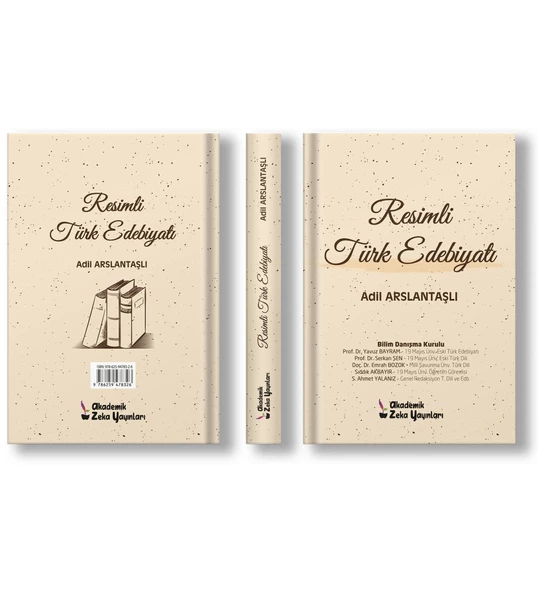 Resimli Türk Edebiyatı - 2