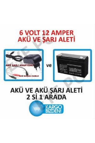 Çocuk Oyuncak Akülü Araçlar Için 6 Volt Akü Ve Şarj Adaptörü Set 12 Amper