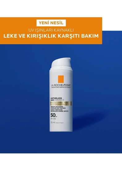 LA ROCHE POSAY Anthelios Age Correct SPF50+ Yaşlanma Karşıtı Güneş Koruyucu 50 ml Güneş Kremi SHİNEE697