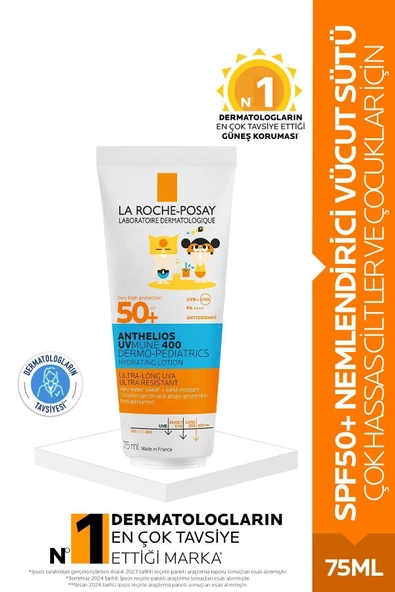 LA ROCHE POSAY Anthelios Dermo Pediatrics Hydrating Milk Spf50 Çocuk Vücut Sütü 75 ml