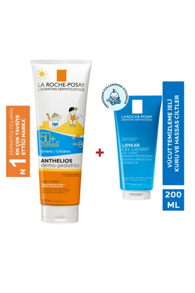 LA ROCHE POSAY Anthelios Dermo Pediatrics Lait Spf 50 250 Ml + 100 Ml Lipikar