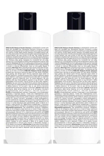 Keratin Saç Bakım Sampuanı 1000 Ml - 2 Adet - 2
