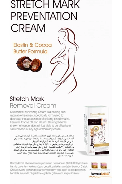 Çatlak Önleyici Krem *2 Adet - 2