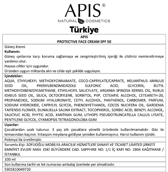 Yüz Güneş Kremi SPF 50 - 100ml - 4