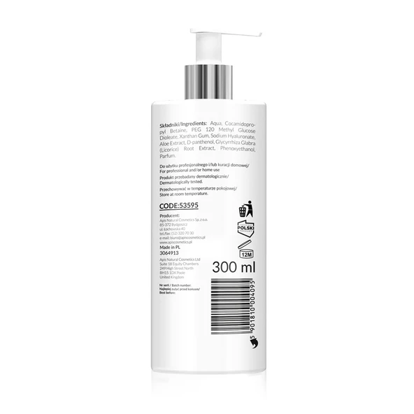 Hyaluronik Asit İçeren Nemlendirici Yüz Temizleme Jeli - 300ml - 3