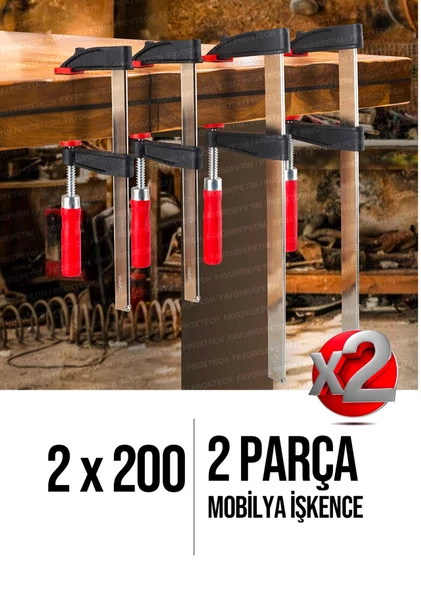 Premium Kalite 2 Adet 200mm F Tipi Ahşap Çelik Mobilyacı Mengene Kıskaç Işkencesi 2x200 - 4