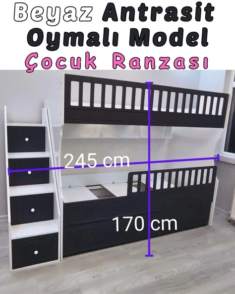 Atlantik Beyaz Model Çocuk Ranzası - 2