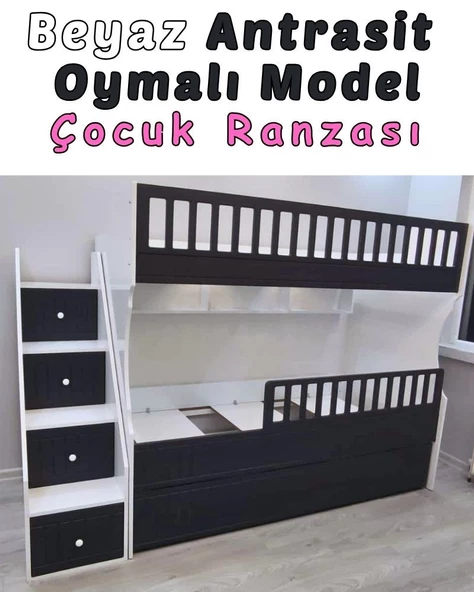 Atlantik Beyaz Model Çocuk Ranzası