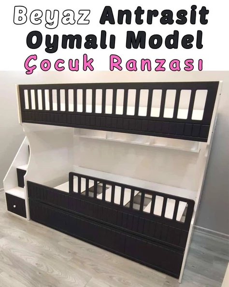 Atlantik Beyaz Model Çocuk Ranzası - 4