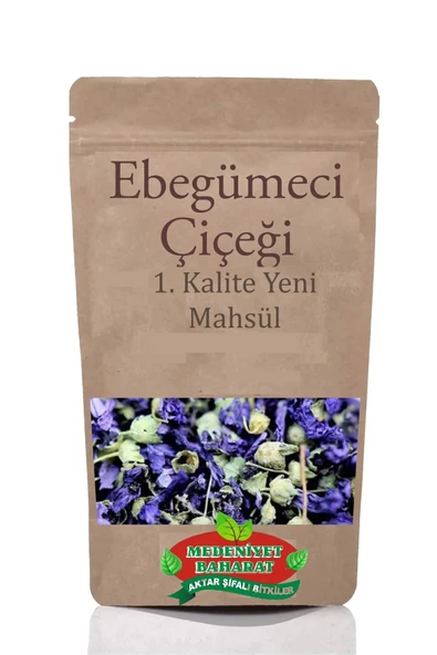 Medeniyet Baharat Ebegümeci Çiçeği 100 Gr 1. Kalite Yeni Mahsül (Sadece Çiçek)