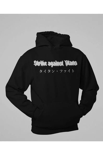 Strike Against Titans Yazılı Unisex Oversize Anime Hoodie