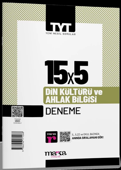 TYT Din Kültürü ve Ahlak Bilgisi 15 x 5 Deneme Marka Yayınları