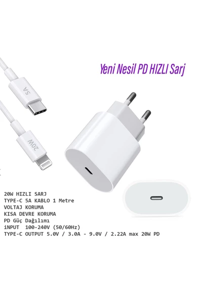 iPad Pro 9.7 Uyumlu Şarj Aleti Adaptörü 20W Ligtning Şarj Kablosu A1674  A1675 A1673 - Resim 3