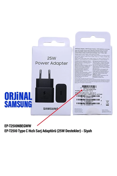 EP-T2510N TYPE C Şarj Aleti 25W Süper Hızlı Type-C Şarj Adaptörü (Samsung Türkiye Garantili) - 2