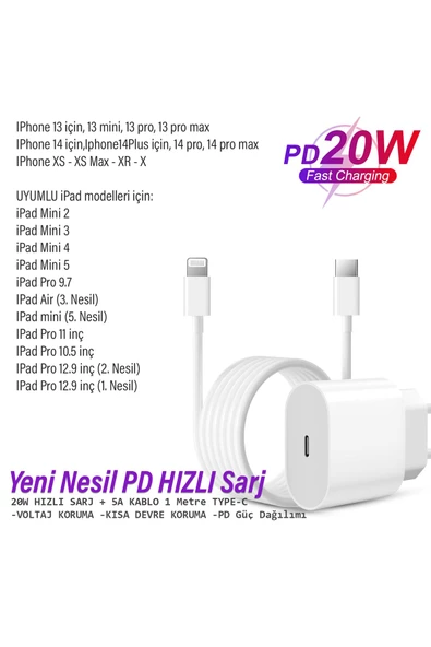 iPad Pro 9.7 Uyumlu Şarj Aleti Adaptörü 20W Ligtning Şarj Kablosu A1674  A1675 A1673 - Resim 2