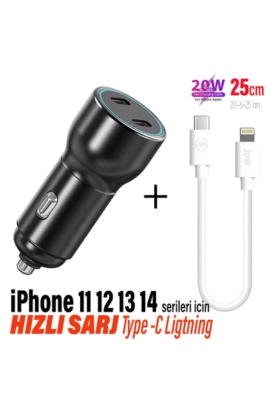 Hızlı Araç Şarj Aleti iPhone 11 12 13 14 Telefonlar İçin Hızlı Araba Şarjı Cihazı ve 25cm Kablo