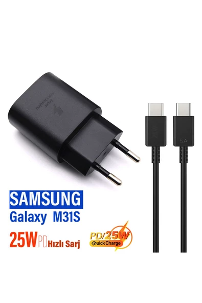 Samsung Galaxy M31 - Galaxy M31S Uyumlu Şarj Cihazı ve Kablosu  HIZLI Şarj