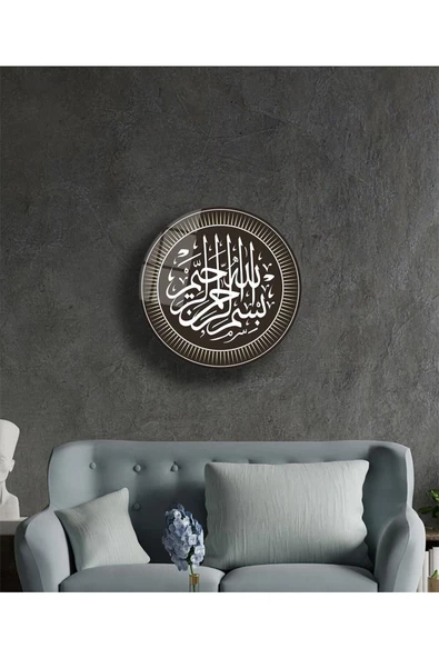 AlpiLeo Besmele Dini Islami Yuvarlak Alp Özel Cam Tablo Ev Ve Ofis Duvar Dekoru Hediyelik - Resim 2