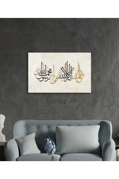 AlpiLeo Kelime-i Şehatdet Islami Dini Islami Alp Özel Cam Tablo, Ev Ve Ofis Duvar Dekoru - Resim 3