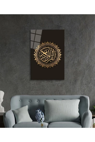 AlpiLeo Kuran-ı Kerim Yazılı Dini Islami Alp Özel Cam Tablo Ev Ve Ofis Duvar Dekoru - Resim 2