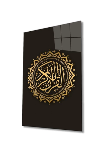 AlpiLeo Kuran-ı Kerim Yazılı Dini Islami Alp Özel Cam Tablo Ev Ve Ofis Duvar Dekoru
