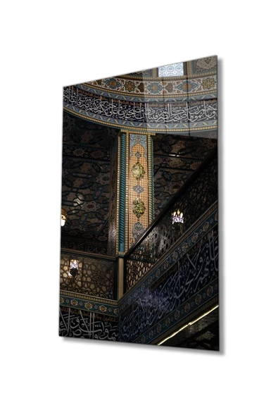 AlpiLeo Islami Kaligrafi Motif Dini Islami Alp Özel Cam Tablo