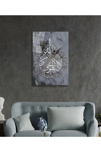 AlpiLeo Ayetel Kürsi Ayet Dini Islami Alp Özel Cam Tablo, Ev Ve Ofis Duvar Dekoru - Resim 2
