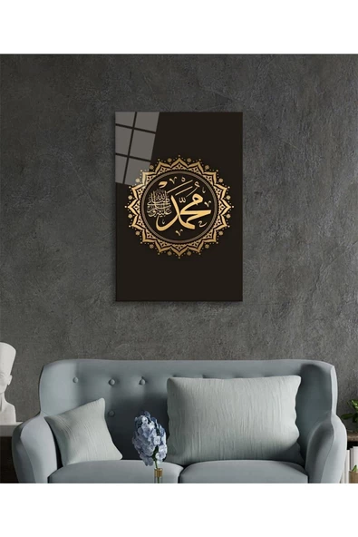 AlpiLeo Hz. Muhammed S.a.v Dini Islami Alp Özel Cam Tablo - Resim 2