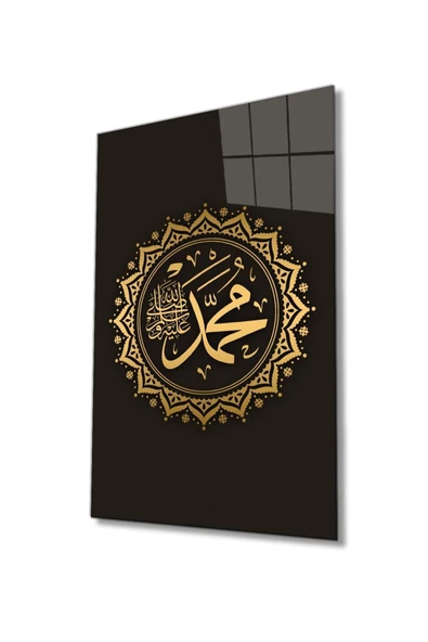 AlpiLeo Hz. Muhammed S.a.v Dini Islami Alp Özel Cam Tablo