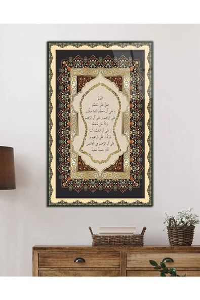 AlpiLeo Nali Şerif Sure Kuran Ayeti Dini Islami Alp Özel Cam Tablo, Ev Ve Ofis Duvar Dekoru - Resim 2