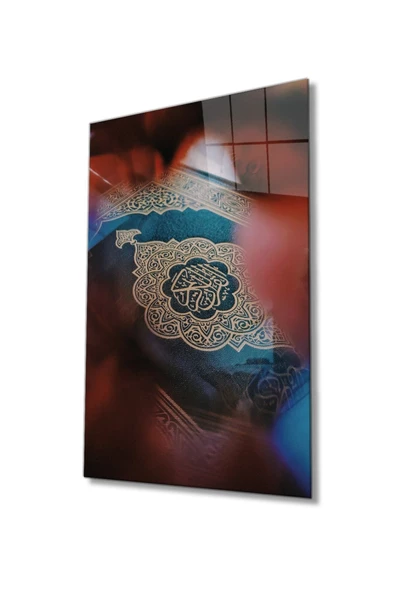 AlpiLeo Islami Kaligrafi Motif Dini Islami Alp Özel Cam Tablo Ev Ve Ofis Duvar Dekoru ürün görseli 1