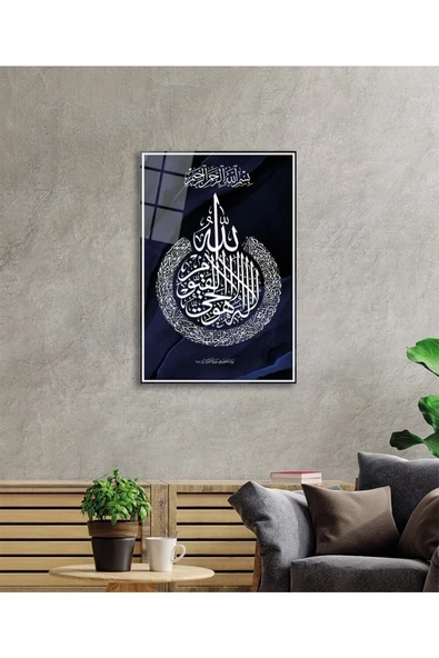 AlpiLeo Ayetel Kürsi Dini Islami Lacivert Alp Özel Cam Tablo Ev Ve Ofis Duvar Dekoru - Resim 3