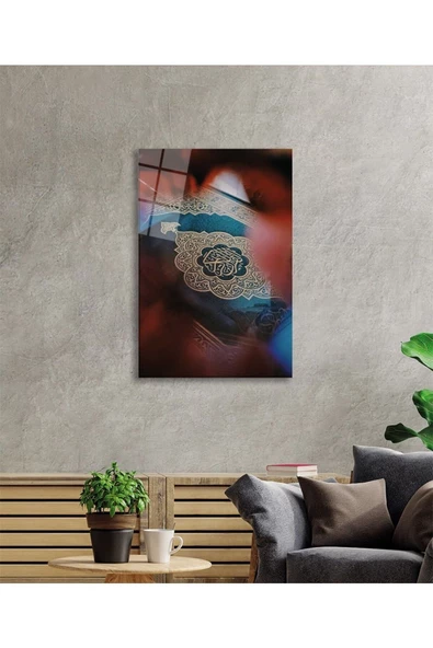 AlpiLeo Islami Kaligrafi Motif Dini Islami Alp Özel Cam Tablo Ev Ve Ofis Duvar Dekoru - Resim 3