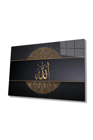 AlpiLeo Allah Lafzı Sure Kuran Ayeti Dini Islami Alp Özel Cam Tablo, Ev Ofis Duvar Dekoru