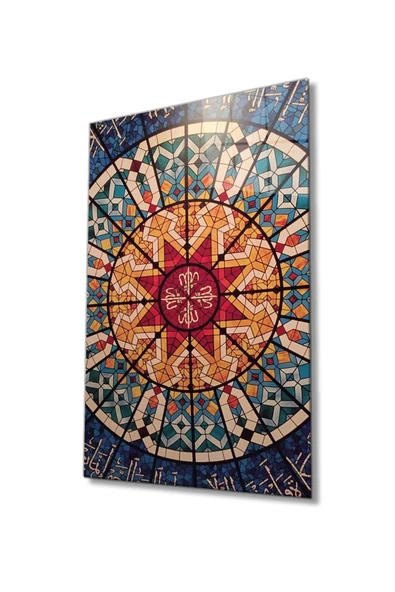 AlpiLeo Allah Lafzı Ve Islami Motif Dini Alp Özel Cam Tablo Ev Ve Ofis Duvar Dekoru ürün görseli 1