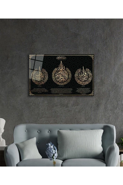 AlpiLeo Ayetel Kürsi, Felak Ve Nas Suresi Dini Islami Alp Özel Cam Tablo - Resim 3