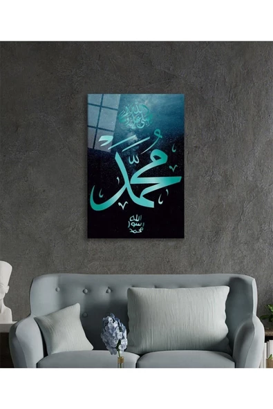 AlpiLeo Hz. Muhammed Sure Kuran Ayeti Dini Islami Alp Özel Cam Tablo - Resim 3